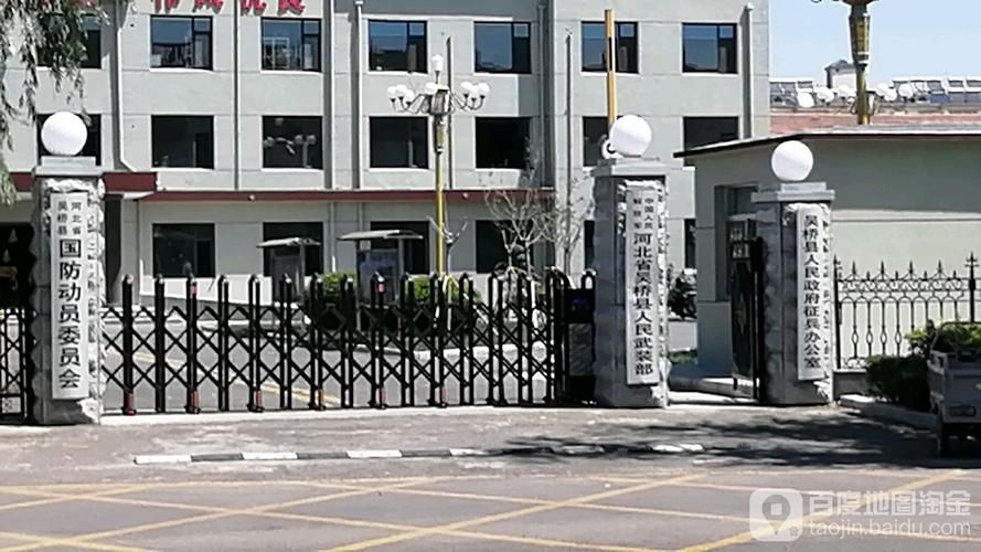 专家:吴桥县每年或现多个感染高峰(河北省吴桥县有疫情报告吗)