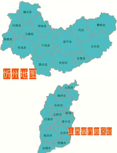 山西忻州河曲县今冬新增无症状感染者13例(忻州河曲县地图)