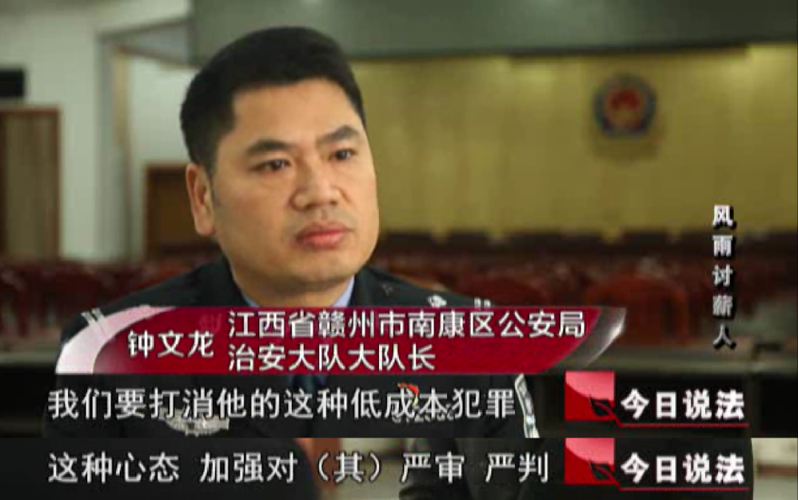 南康区最新通告：所有人员管控区/南康防疫最新动态
