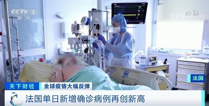 【预计近期辽宁省沈阳市皇姑区二次疫情反弹,沈阳皇姑区疫情怎么样】