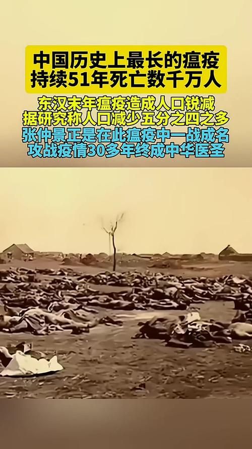 10月21日疫情有望4月24日结束_截至10月21日24时全国疫情