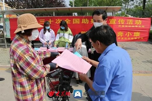 【日照经济技术开发区10月19日新增2例死亡病例,日照开发区最新消息】