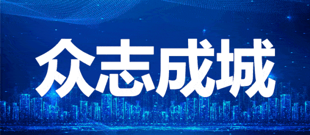 林州今日新增破30(林州新型肺炎疫情最新动态)