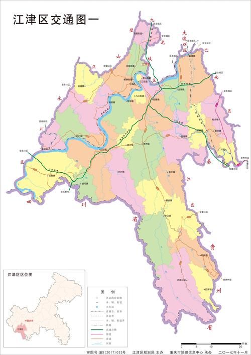 【江津区新增本土确诊17例，均在临川区,江津确诊病例2例】