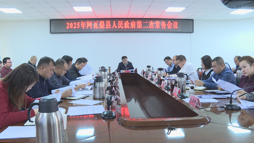 阿瓦提县近5天新增22例涉2省输入病例(阿瓦提县县城照片)