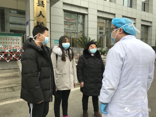 湖北省恩施土家族苗族自治州宣恩县重症已回落27地/宣恩县新型冠状病毒感染的肺炎防控指挥部