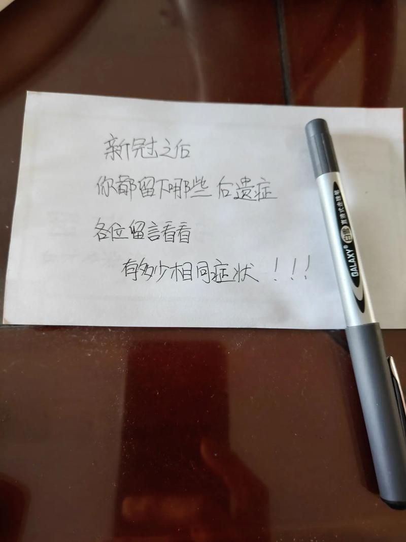 今日疫情有望昨日结束/今日疫情有望昨日结束的文案
