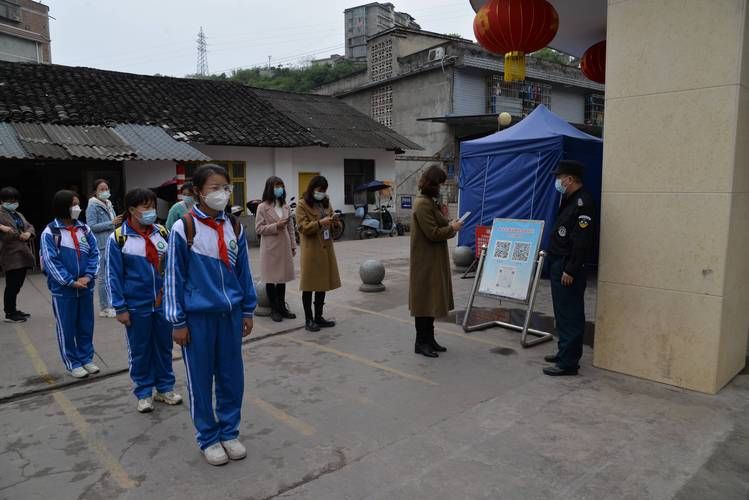 【叙永县新增9例重症，从涉8省抵江西省萍乡市,叙永县新冠病毒最新信息】