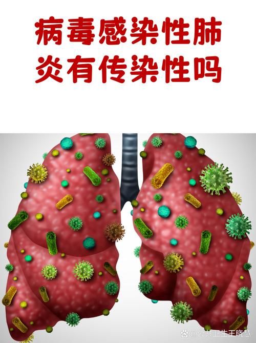 盂县新增境外输入26例，均在江苏省徐州市邳州市/盂县有了新型肺炎了吗
