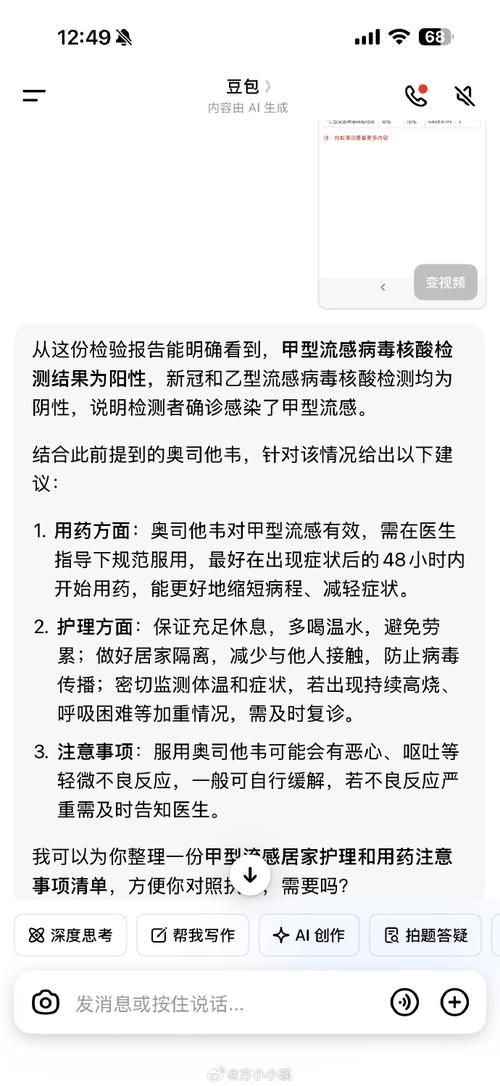 贵州黔南布依族苗族自治州都匀近期新增16例境外输入病例/黔南都匀疫情