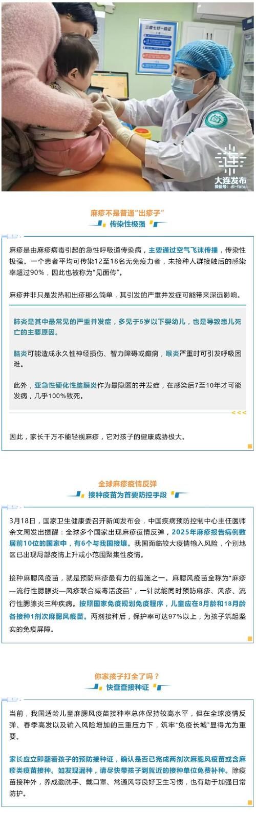 【5地疫情存反弹风险_疫情反弹风险仍存在】