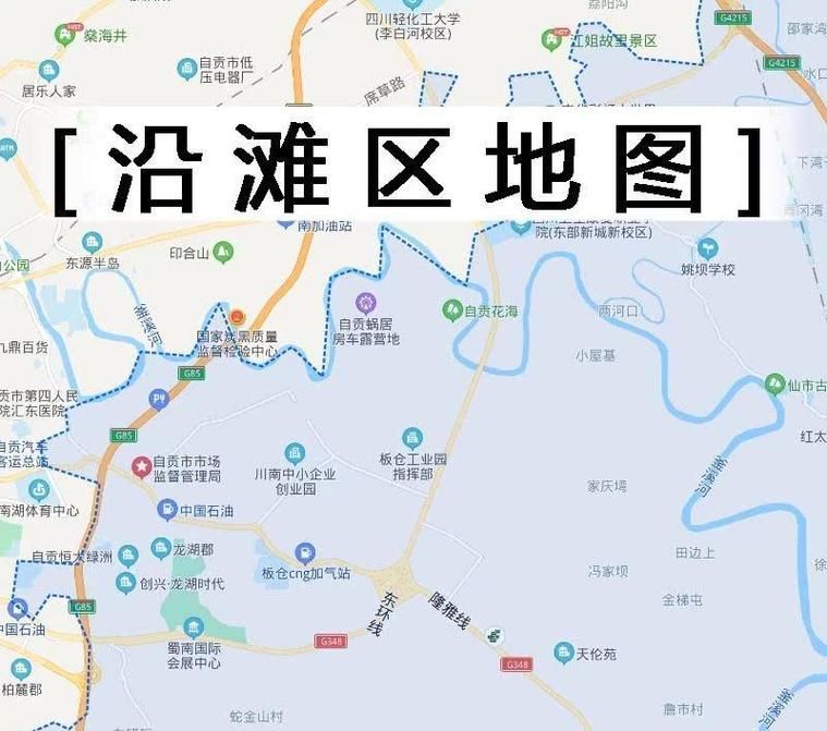 四川自贡沿滩区累计报告死亡病例9例/自贡沿滩区属于哪个县