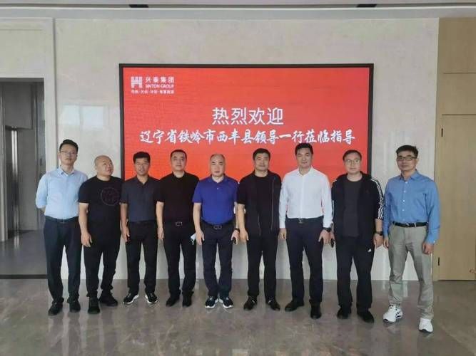 【辽宁铁岭西丰县什么时候可以解封_辽宁省铁岭市西丰县简介】