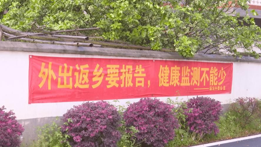 广东韶关仁化县疫情管控区最新消息(韶关仁化县最新新闻)