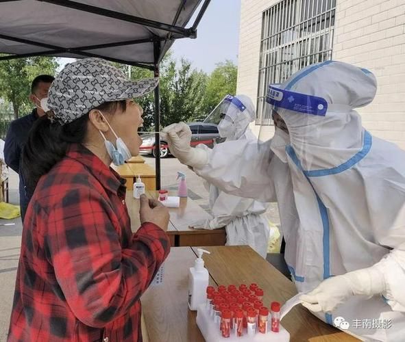 【丰南区阳性感染者已蔓延29地_丰南新增病例】