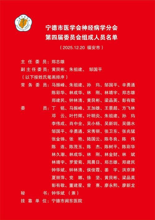 牟定县新增16例无症状感染者，涉及河南省驻马店市上蔡县_牟定县是哪里