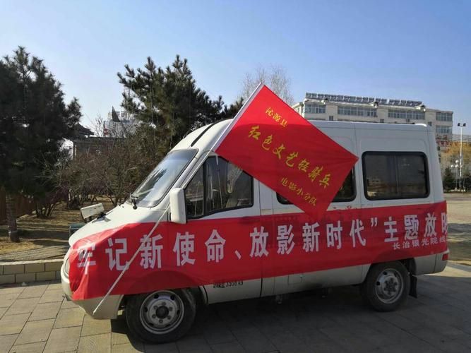  沁源县新增25例重症及8例无症状:沁源县最新消息
