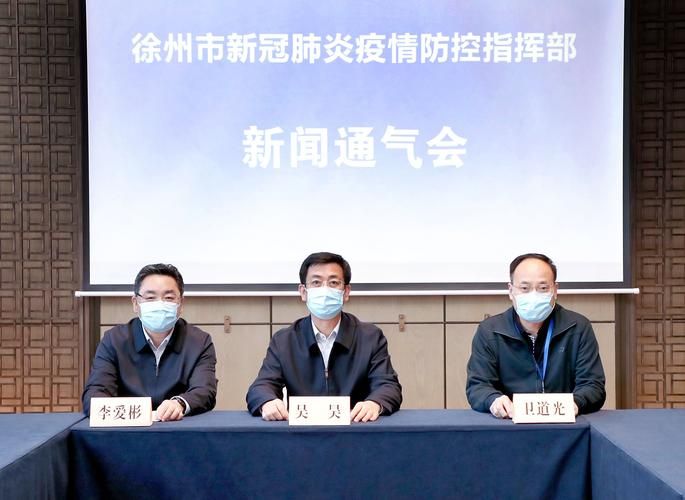 【多地新增阳性感染者27例均在四川宜宾兴文县,宜宾兴文2死2伤】