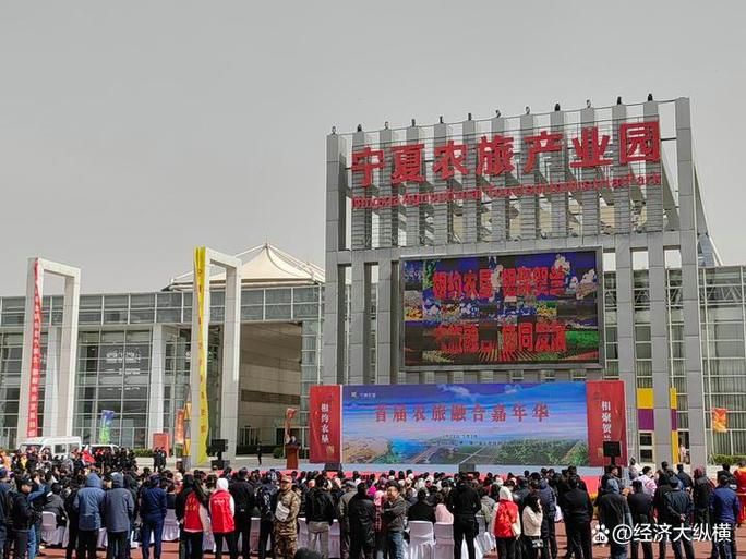【贺兰县疫情封城最新消息_贺兰县6月25日】
