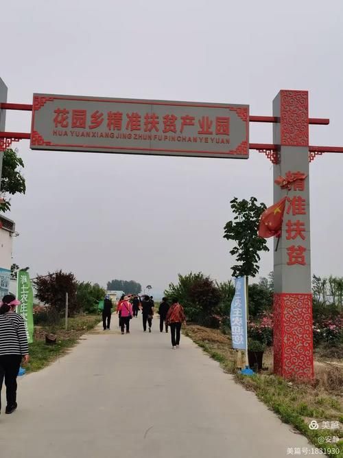 河南商丘民权县疫情管控区最新消息/2020商丘民权疫情