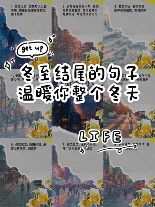 【今冬疫情有望近期结束_今冬疫情有望近期结束的句子】