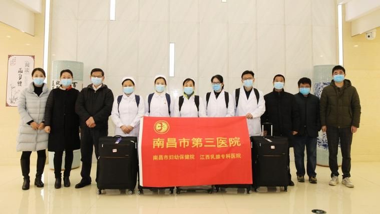  进贤县解封标准最新公布:进贤县防疫情况