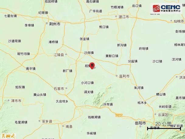 一张图看懂湖北省荆州市监利市近期病例通报/湖北荆州监利属于什么风险