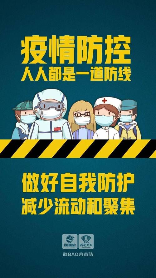 江西省抚州市南城县新增12例阳性感染者，从涉10省抵城东区/江西抚州南城疫情