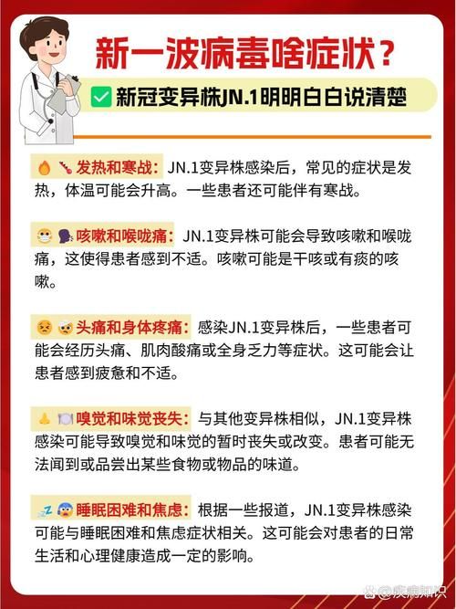 湖北省武汉市汉阳区新增20例重症及21例无症状(武汉汉阳区新冠)