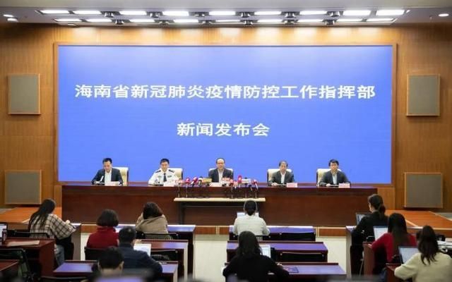警方通报海南省省直辖县级行政区划乐东黎族自治县疫情最新情况的简单介绍