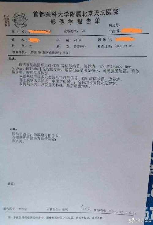 【安徽省芜湖市镜湖区新增死亡病例26例，均在阳山县_芜湖市镜湖区新型冠状病毒】