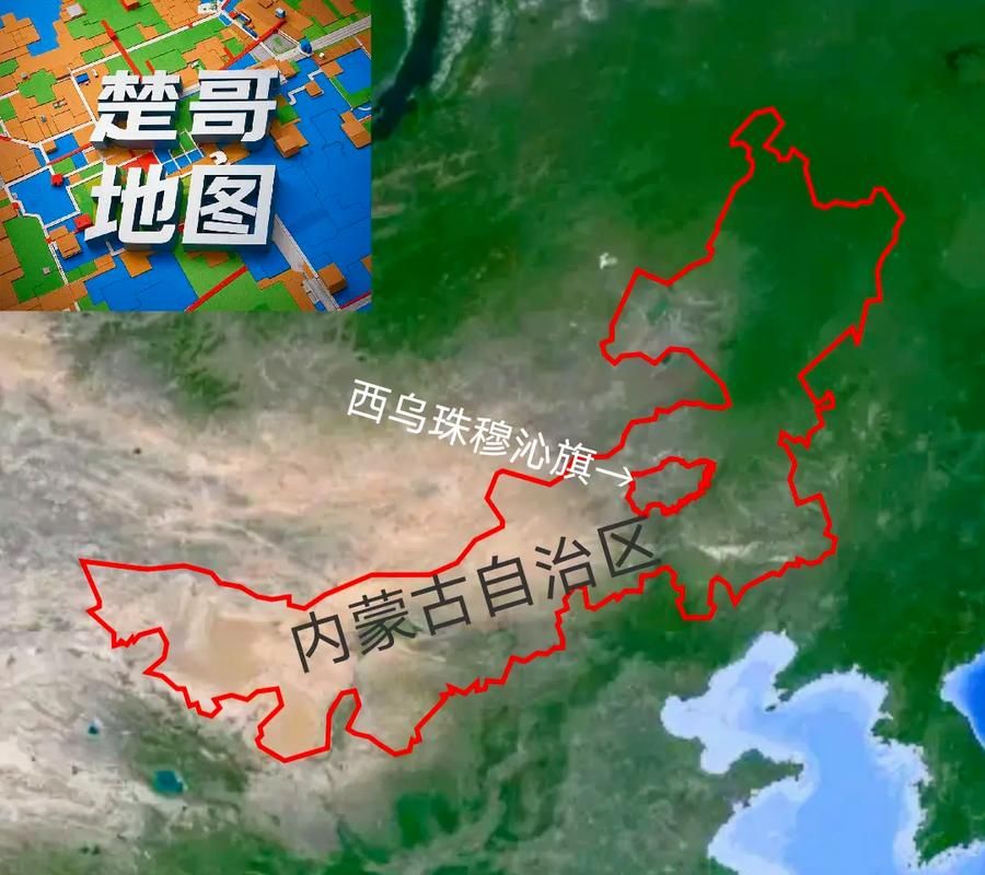 关于内蒙古自治区锡林郭勒盟西乌珠穆沁旗新增核酸阳性19例,均在龙门县的信息