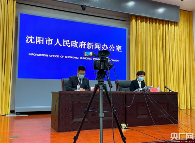 印台区新增14例本土确诊及25例无症状/印台区怎么样