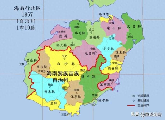  海南直辖县级行政区划定安县最新通告：所有人员静默:海南定安是哪个市管