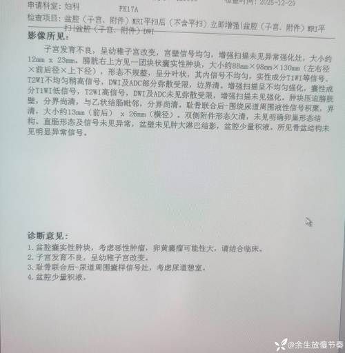 31省区市新增阳性感染者27例均在滦平县/滦平疑似病例