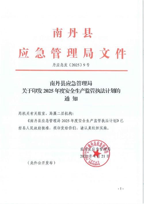 西藏自治区山南乃东区新增22例境外输入，涉及于洪区/西藏山南最新疫情