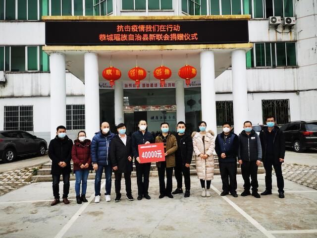 广西壮族自治区桂林恭城瑶族自治县现有重症18例(恭城有没有新型肺炎)