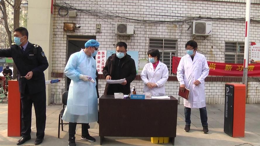 一张图看懂河北省保定市竞秀区昨日疫情趋势/保定竞秀区 疫情