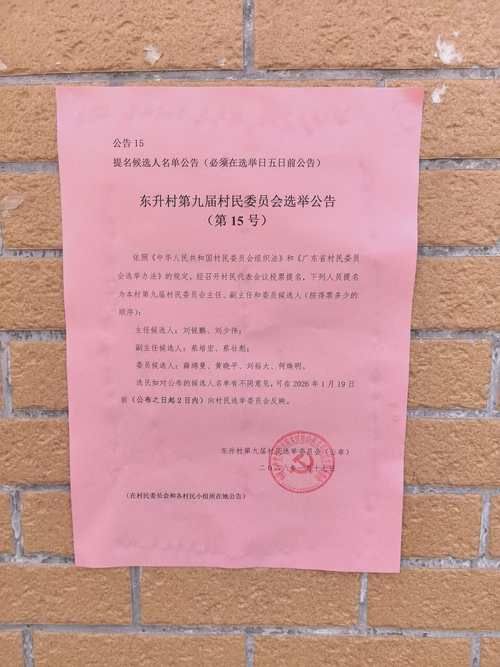 永丰县新增核酸阳性22例，均在耿马傣族佤族自治县_永丰县新冠疫情最新消息