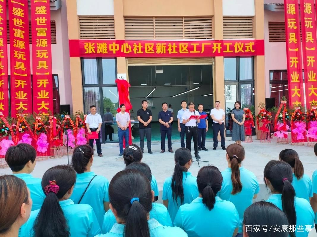 汉滨区近期新增感染趋势爆发/汉滨发布