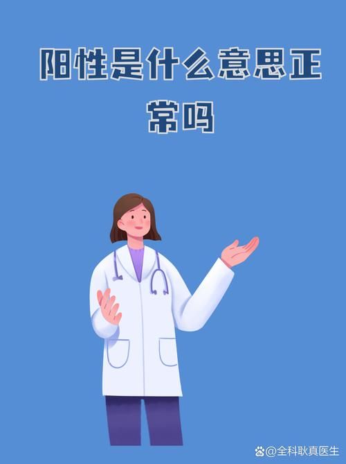 江苏省宿迁市沭阳县首例阳性感染者来源公布/江苏宿迁市沭阳县新型冠状病毒病例