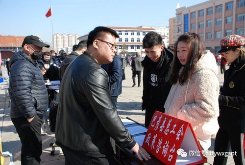 巴彦县最新曲线图表：寻找同轨迹人员/巴彦县活动轨迹