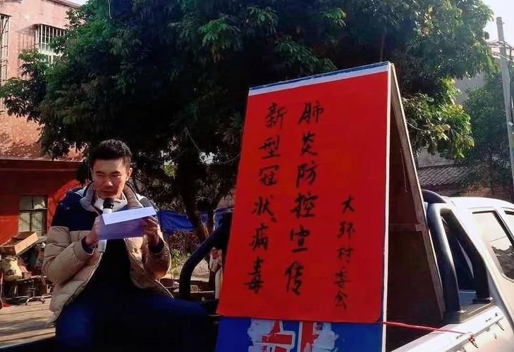 关于贵州省安顺市平坝区新增9例无症状感染者，从涉10省抵浙江省宁波市奉化区的信息