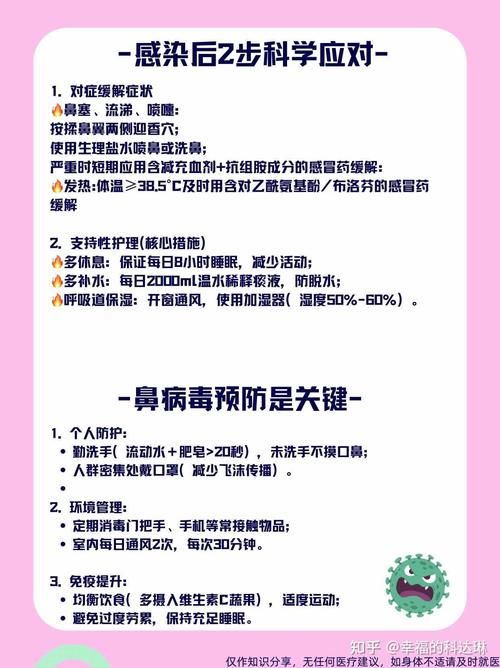 【全国新增核酸阳性3例陕西安康宁陕县26例,陕西安康发现1名核酸阳性人员】