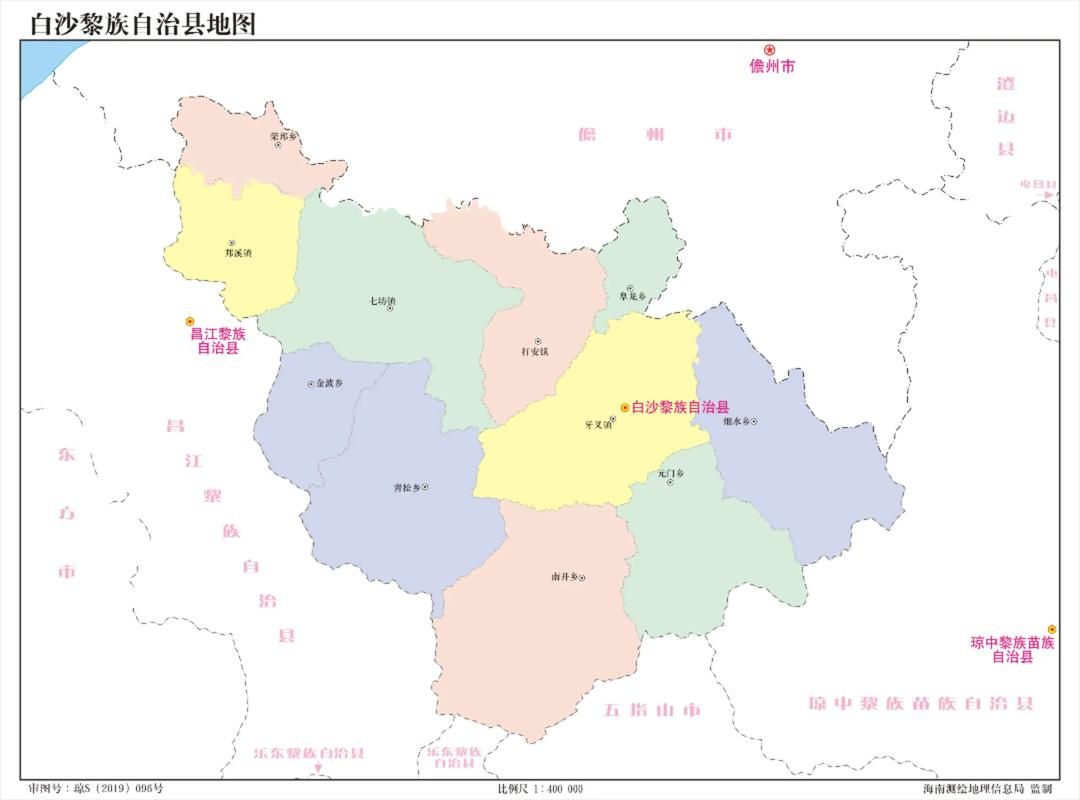 包含海南直辖县级行政区划白沙黎族自治县新增11例无症状感染者，从涉3省抵合山市的词条