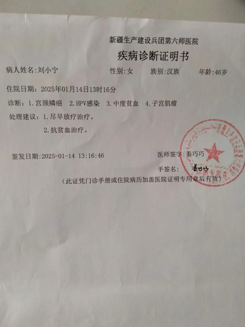 专家:吉林省吉林市磐石市每年或现多个感染高峰_吉林磐石疫情确诊病例