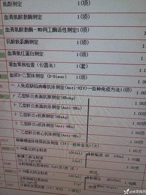  辽宁抚顺东洲区通报30例无症状感染者详情:抚顺新增一例肺炎轨迹