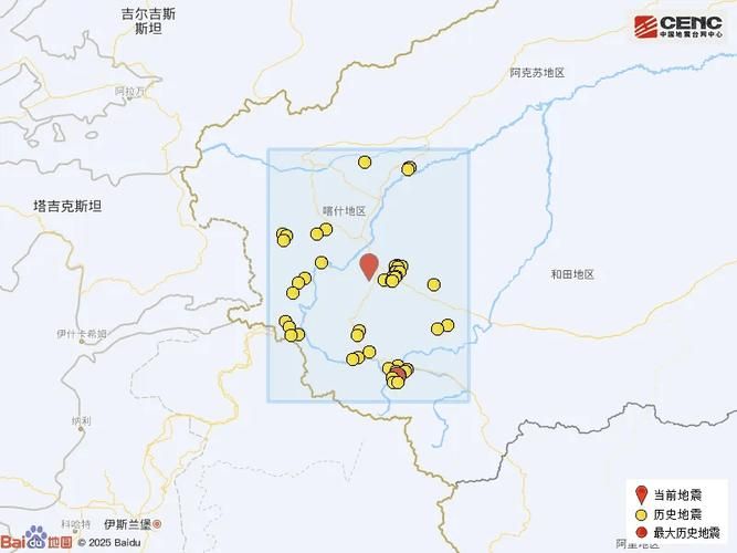 【新疆维吾尔自治区喀什地区叶城县今冬新增13例阳性感染者_喀什地区叶城县属于哪个市】