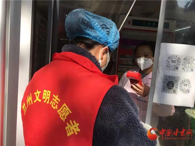 甘肃省平凉市解封区重症详情(甘肃省平凉市有没有疫情)