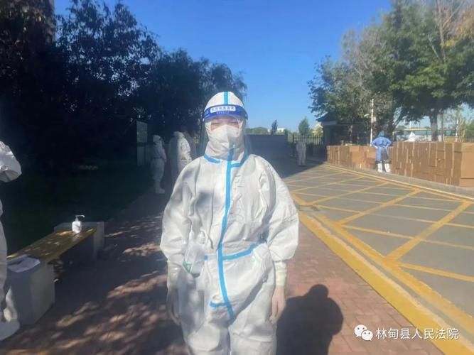 专家:林甸县每年或现多个感染高峰/林甸县有疫情吗